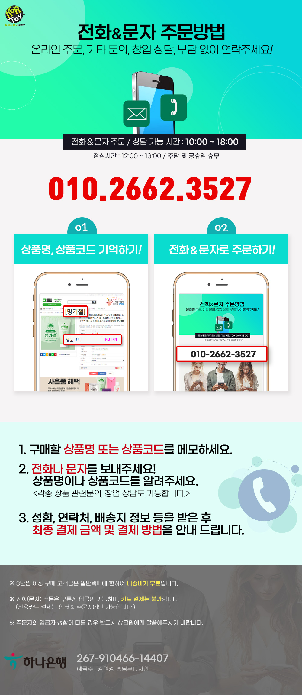 5b0a1ec9fea2794f50c646738cf56c1a_1761295